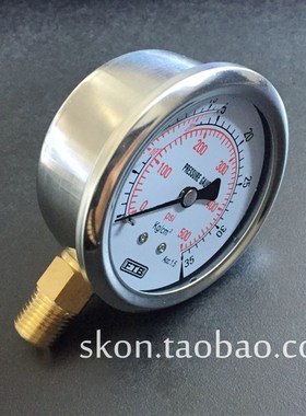 0-35kg液压表0-500psi耐震压力表充油表FTB直立0-35公斤油压表1/4
