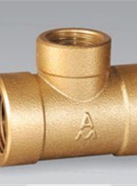 埃美柯650铜异径内丝三通变径三通DN40xDN50(1.5寸x2寸)专卖店