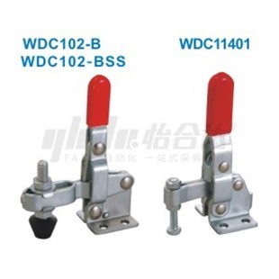 垂直压紧式法兰底座快速夹钳WDC102-B/-BSS WDC11401 WDC12140