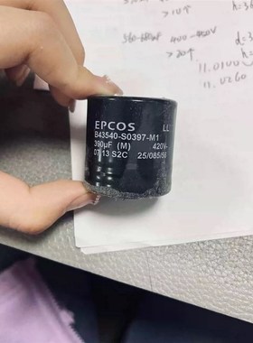 B43540-S0397-M1 3脚 420V390UF 全新现货