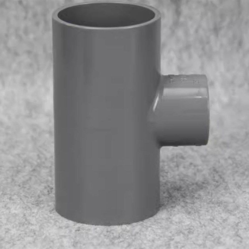 台塑南亚PVC管 PVC变径三通 UPVC塑料水管件 DN15 DN25 DN20,饰品/流行首饰/时尚饰品新,链条,淘宝优惠券,粉丝福利购,淘宝优惠卷