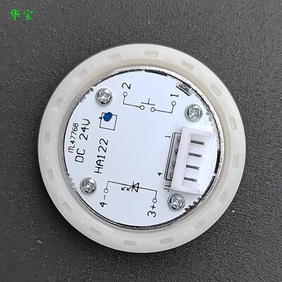 电梯按钮HA122按键AN305 XAP10032V2 V5西姆斯按键AN305BK