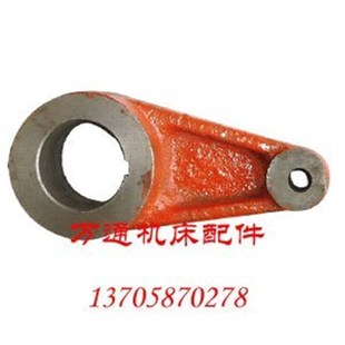 刀架手柄 车床配件 拨叉 杠杆 D38 C620 D10 1机床