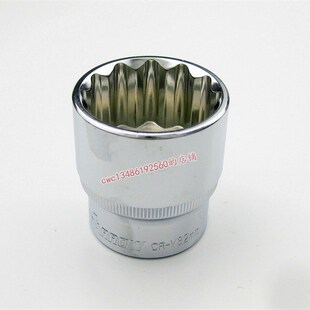 1/2寸12.5mm 铬钒钢12角套筒/12角套头/套筒扳手/十二角套筒30MM