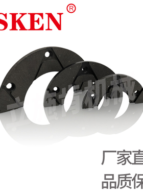 NAC5/10/20/40刹车片气动来令片制动片NAB刹车器摩擦片制动器机械