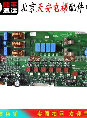 通力电梯KDL32变频器驱动板KM887286G01 原装驱动板887287H03