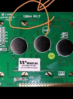 WG12864A  12864AREV:T液晶屏