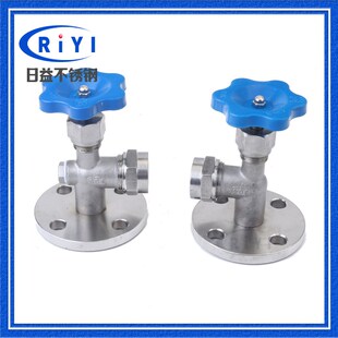 201 304工业法兰考克 不锈钢液位计阀 不锈钢考克 法兰拷克 丝扣