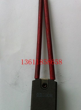 进口电机碳刷 石墨碳刷EGOR 25*32*50