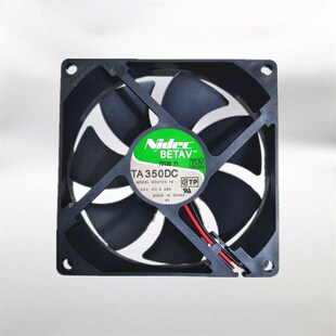 9CM变频器风扇 9025 正品 0.28A M34705 24V 双滚珠 日本Nidec