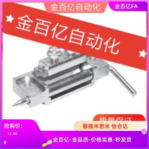 HFN01-80隐藏式铰链 门折边30MM内装门镀锌 CL201-80 222-9301