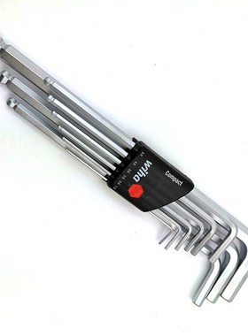 德国威汉WIHA加长平球头内六角扳手369H7 H9A 01418 01416 07185