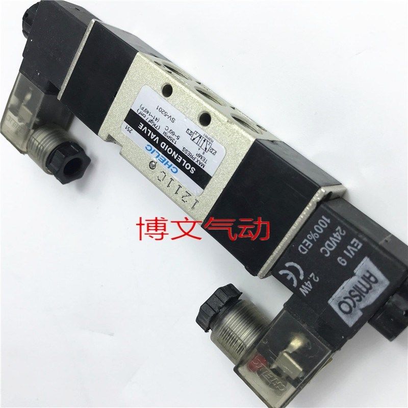 CHELI气立可电磁阀 SV5231-DC24-K-NC三位五通