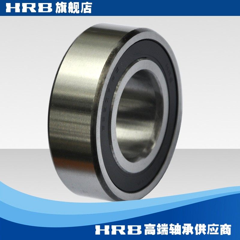 HRB 62205-2RZ 180505 哈尔滨深沟球轴承内径25外径52厚度高18m,模玩/动漫/周边/娃圈三坑/桌游,桌游配件/卡套/保护膜,淘宝优惠券,粉丝福利购,淘宝优惠卷