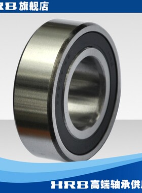 HRB 62205-2RZ 180505 哈尔滨深沟球轴承内径25外径52厚度高18m