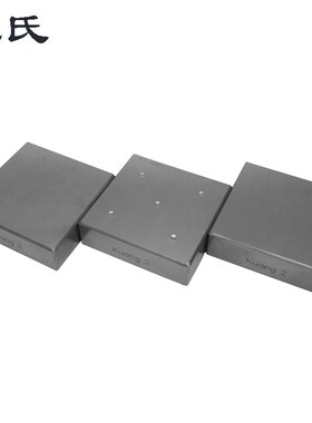 况氏 携带式布氏块150-250HBS10/3000矩形形状检定各种硬度计示值