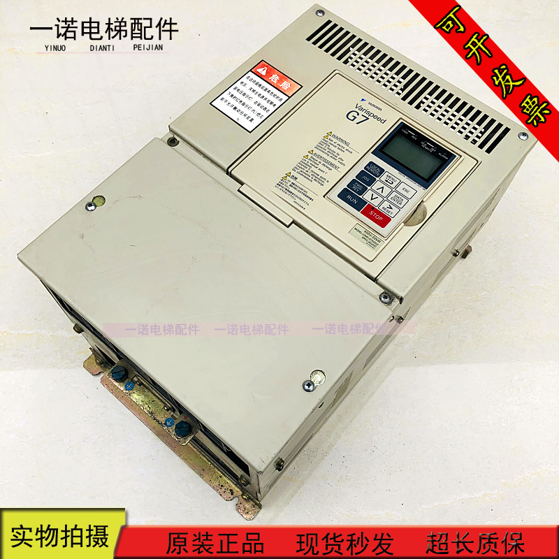 安川变频器 CIMR-G7A4022 22KW/CIMR-G7B4030 30KW G7B4037 现货