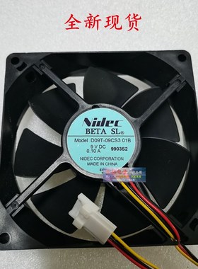 D09T-09CS3/09CS2 01B BETASL 9V 0.10A 风扇电机 NR-F500TX -TH