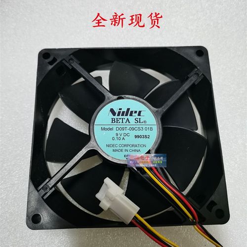 D09T-09CS3/09CS2 01B BETASL 9V 0.10A 风扇电机 NR-F500TX -TH