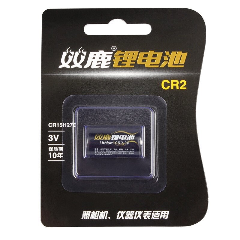 双鹿CR2锂电池3v适用于拍立得相机mini25 mini50S mini70图片