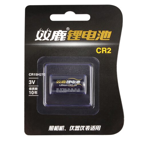 双鹿CR2锂电池3v适用于拍立得相机mini25 mini50S mini70
