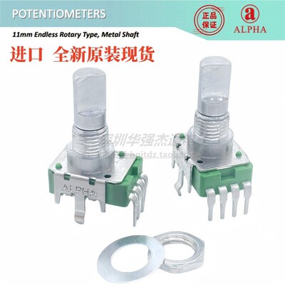 ALPHA原装AKAI APC40 APC40MK2 BOSS GT10 MidasPRO6效果器电位器