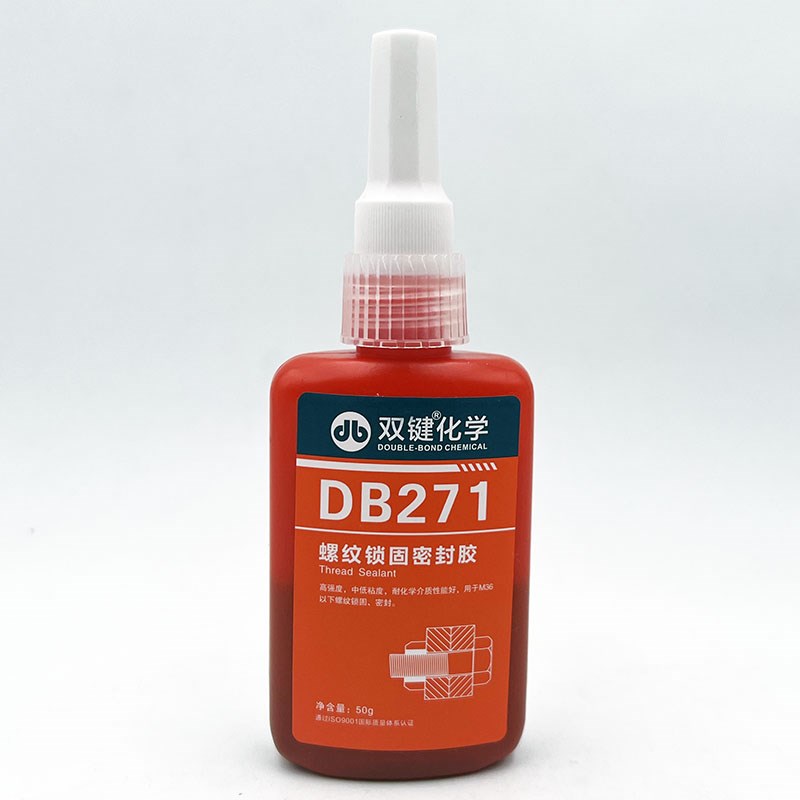 双键DB222/242/243/262/271/277/290/340/680螺纹胶厌氧胶金属