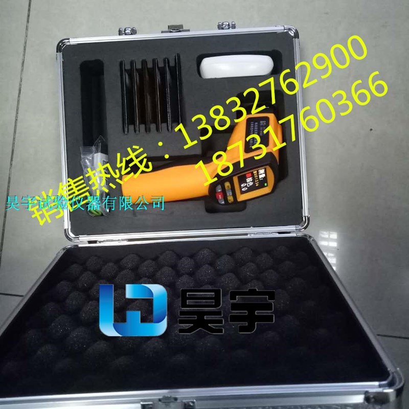 STT-101型逆反射标志系数测量仪 逆反射系数标志测量仪