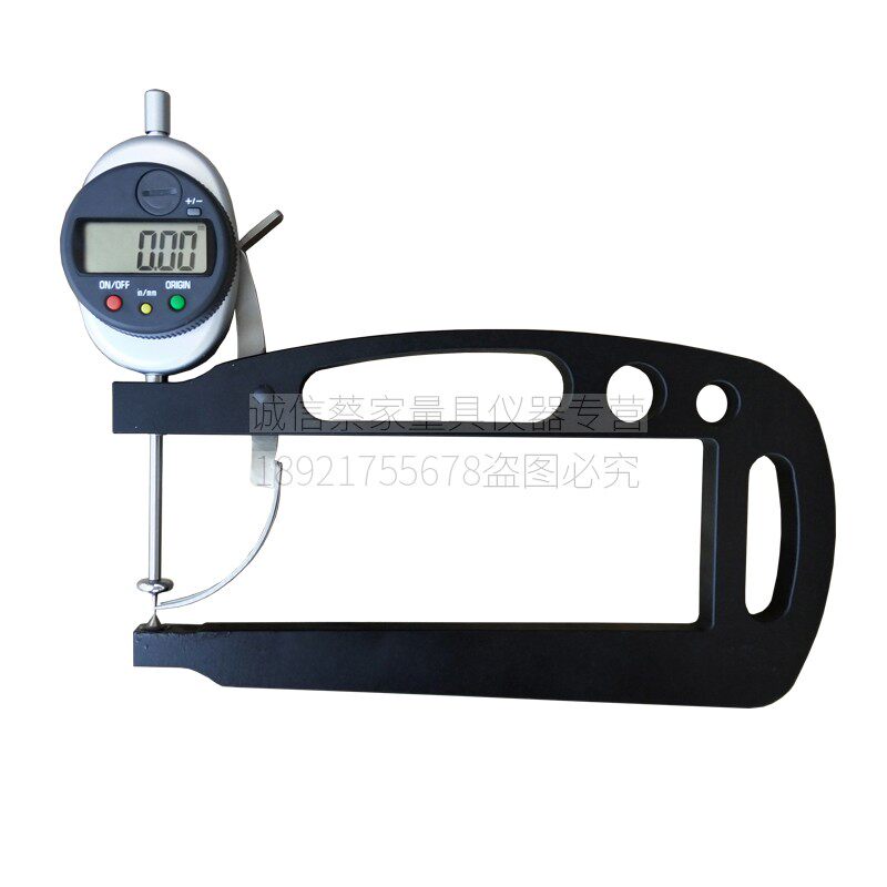 上测特殊测厚规大量程数显测厚仪0-50-200mm尖头圆头平头海绵布纸