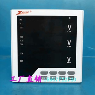 96型数显三相交流电压表ZY 600V 3AV33 750V 500V数字表 800V
