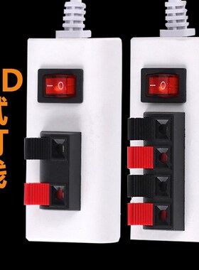 试电夹电源线灯具架快速检测接线夹 天花射灯筒灯ked试灯神器2位