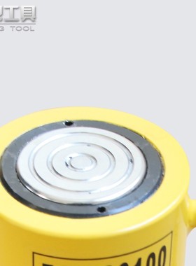 液压分离式长型千斤顶FCY-20100液压油缸FCY-20T起重20T100mm行程