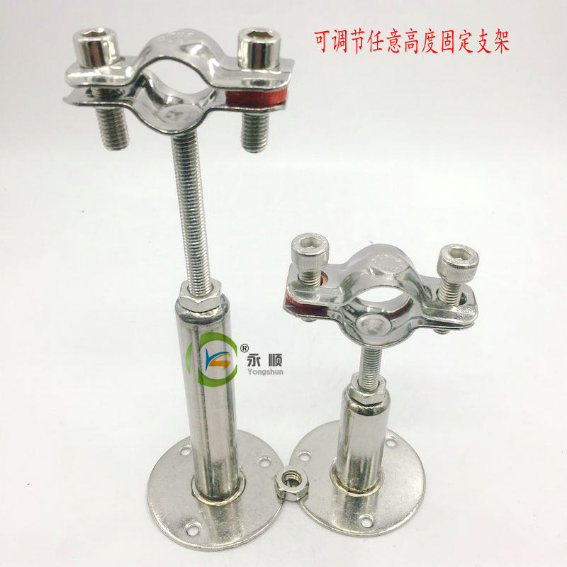 304不锈钢可调节底座管道支架伸缩管子夹PVC水管卡扣抱箍固定管托