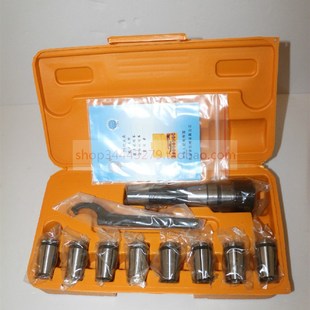 MT3 MT4 NT40 Q24 8支OZ16筒夹R8 MS2 50主体 J7316B 16铣夹头套装