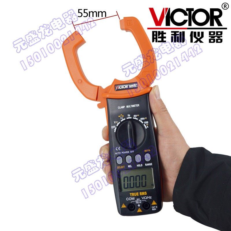 VICTOR胜利VC6056A钳形表VC6056B/VC6056C/VC6056E电流钳型万用表