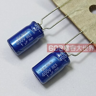 100只400v1uf ELNA依娜发烧电解电容6*11音频RE3蓝袍滤波