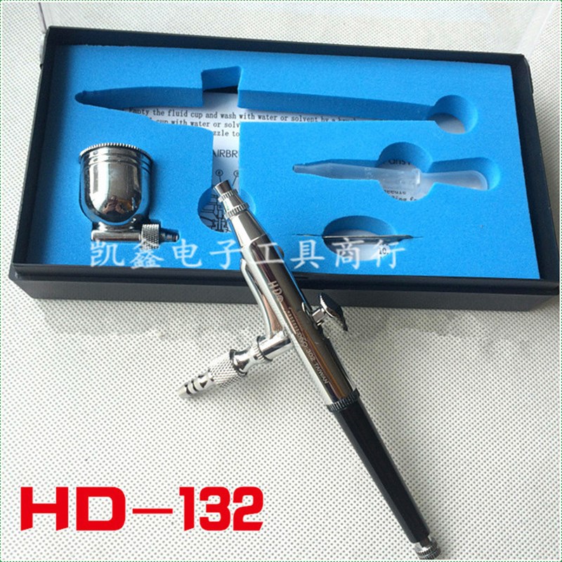 模型喷枪HD-132侧壶外调美工胭脂粉底玩具皮革工艺品补漆上色喷笔