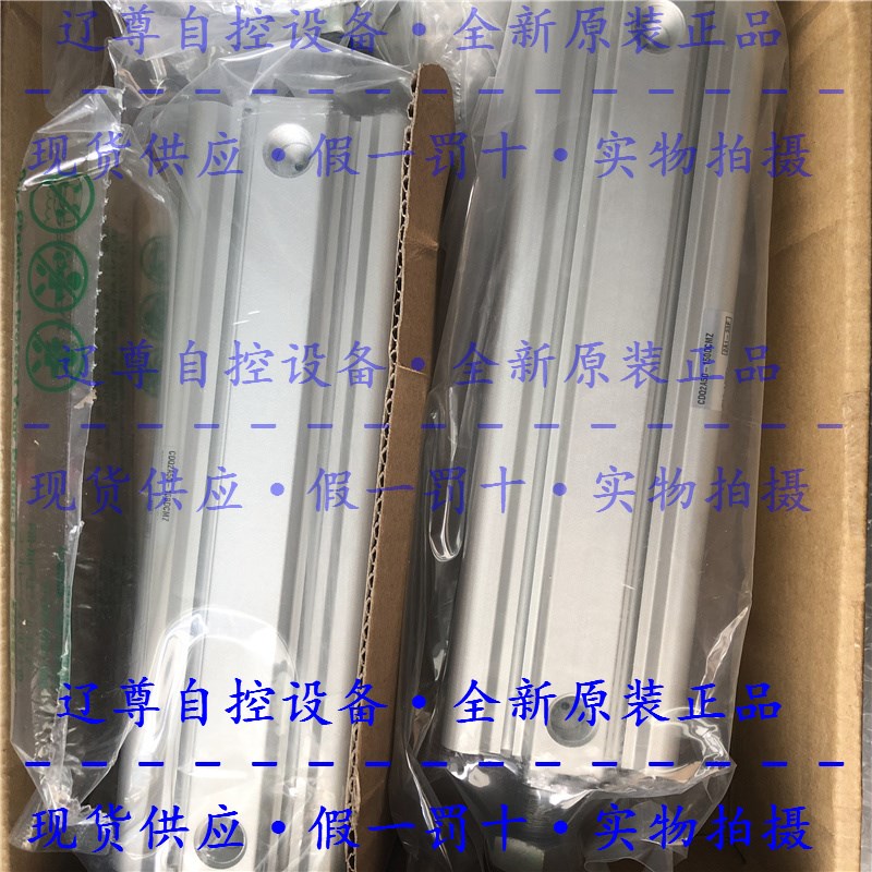 CDQ2A50-150DCMZ全新原装SMC薄型气缸双作用外螺纹橡胶垫假一赔十