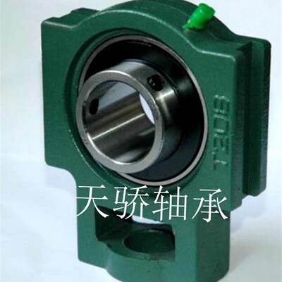 LK带滑块座轴承UCT305 T306 T307 T308 T309 T310 T311 T312正品