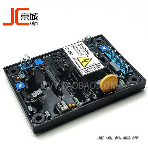 SX460无刷发电机调压板20KW50千瓦100KW电球稳压器电压控制励磁板