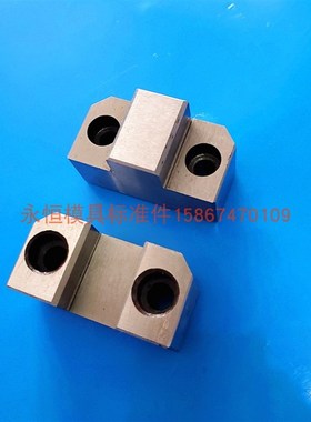 永恒永衡模具标准件 模具导柱精定位 辅助器零度LM50 75 35