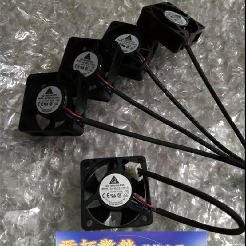 安川 cnc 驱动器风扇 3厘米 30*30*10 12V 0.15A