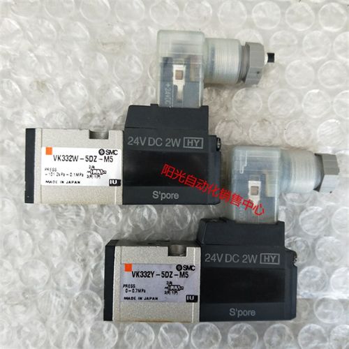 SMC电磁阀VK332W-VK332Y-5DZ-M5-01,VK332-VK332V-5DZ-01拆机件