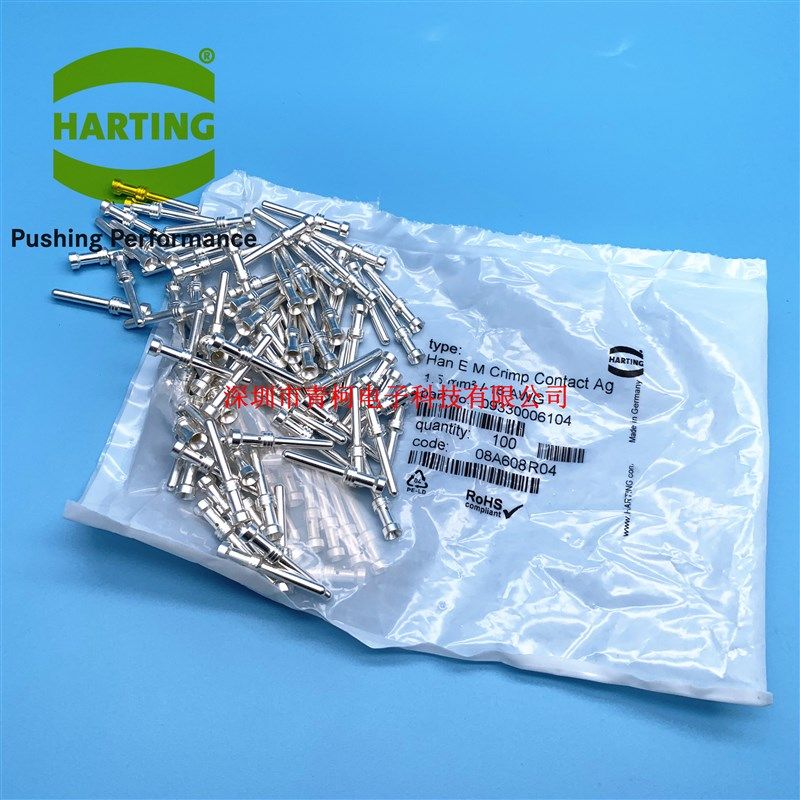 09330006104 HARTING哈丁连接器 16A冷压公针 1.5mm2  CESM-1.5