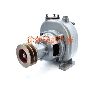 宁动N6160ZC海水泵宁波中策N8160淡水泵N.94000宁波柴油机水泵