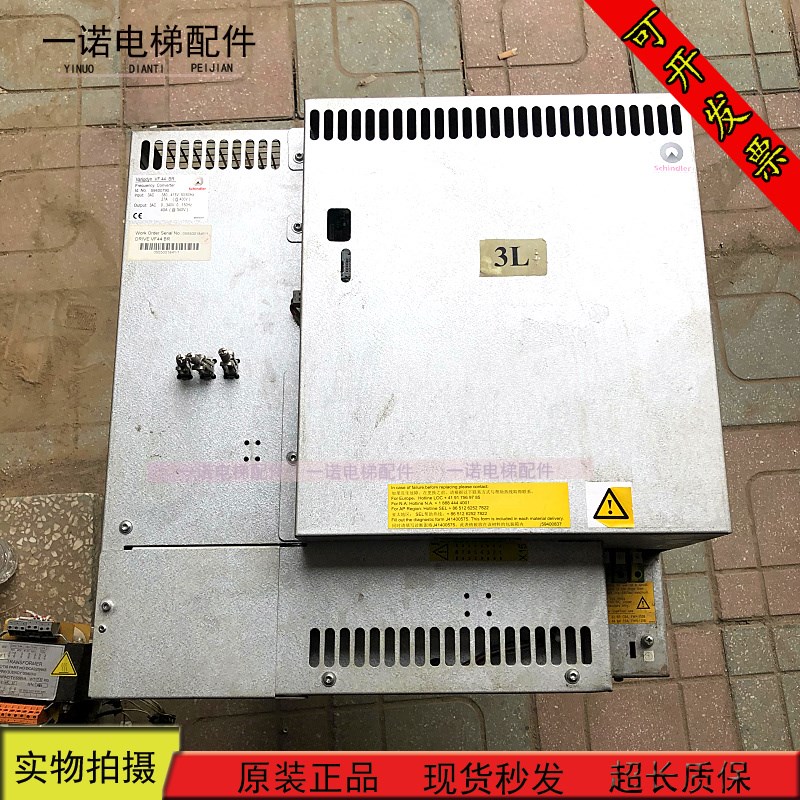 电梯配件/变频器/VF33BR /VF44BR/VF22BR/DR-VAB044 原装现货出售