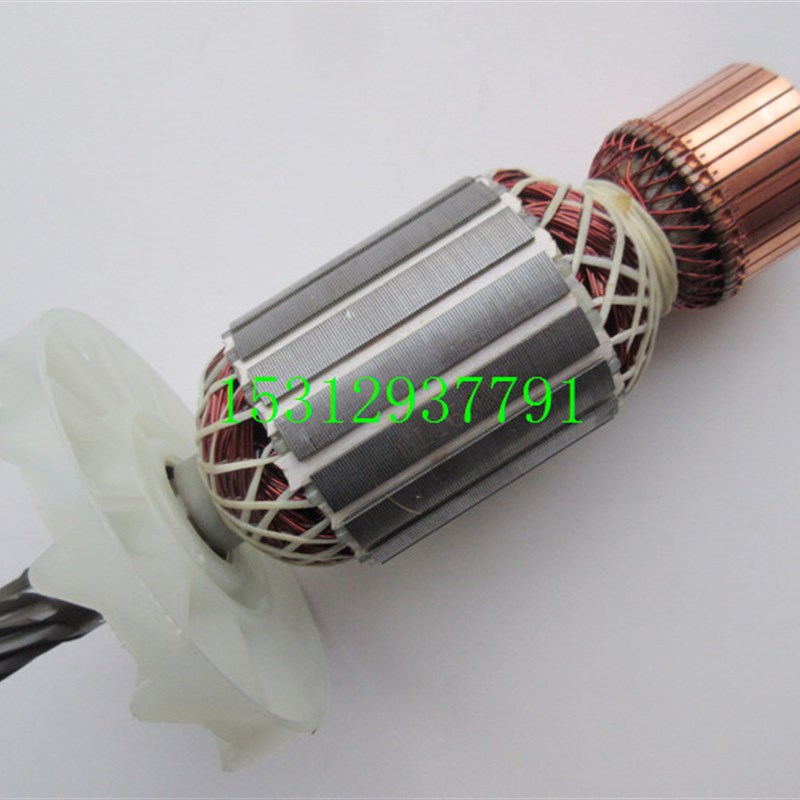 适配東成Z1G-FF02-15电镐转子 定子线圈 适配立日H65SC电镐转定子