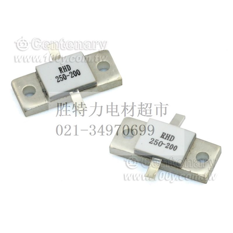 RIG2-3D-250W-2005% RHD RF射频大功率微带电阻高频100R/50R