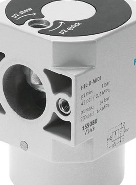 FESTO 费斯托软启动阀 HEL-D-MIDI   170691  现货