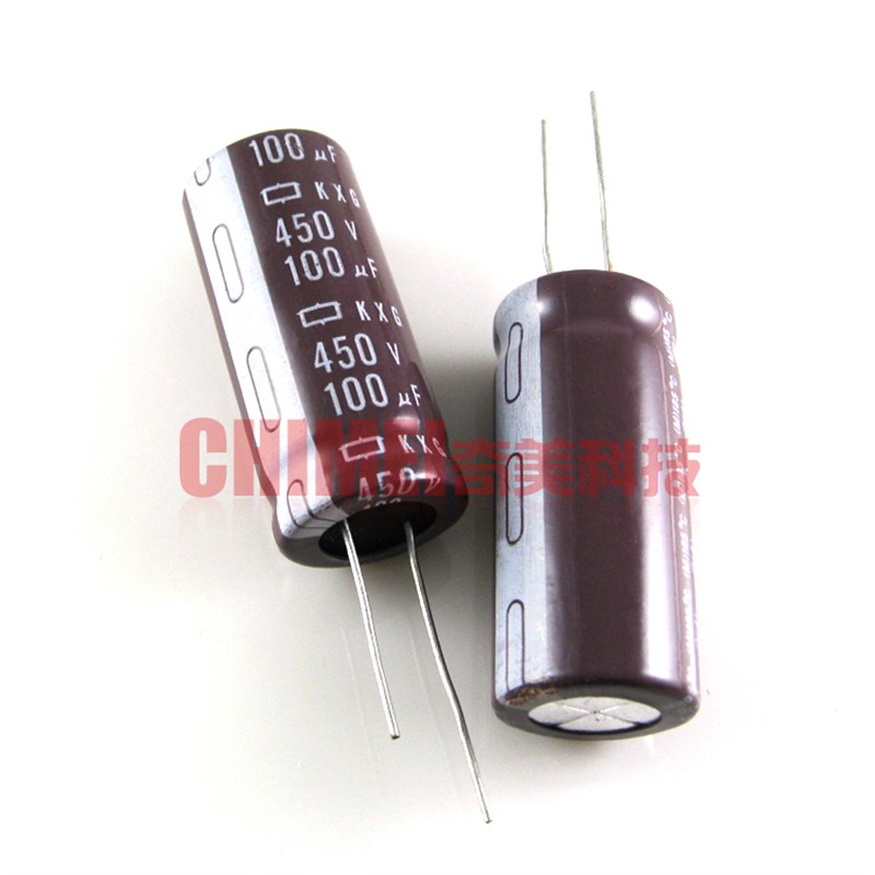 【全新原装】电解电容 450V 100UF 电容器 电子元器件 直插2脚